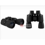 Praktica Falcon 7x50 – Zboží Živě Praktica Falcon 7x50 – Zboží Živě