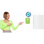 Leitz A4 100 mikronů Recycle 100 ks – Zboží Mobilmania