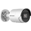 Hikvision DS-2CD2086G2-I(4mm)(C)