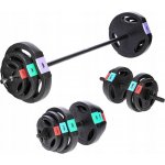 HMS SGSP60 Nakládací činky 62 kg – Zboží Dáma