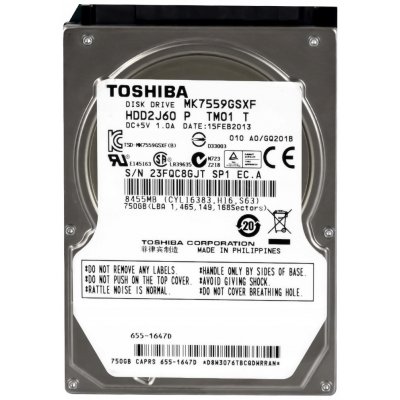 Toshiba 750 SATA II 2,5", MK7559GSXF – Zbozi.Blesk.cz