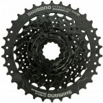 Shimano HG31 – Zboží Dáma