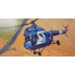 Směr Model helikoptéra Vrtulník Mi 2 Policie 1:48 – Zboží Dáma