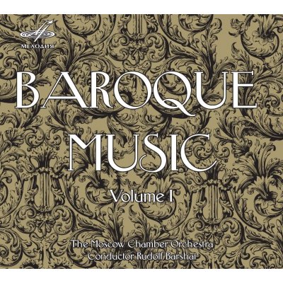 Albinoni/Vivaldi/Telemann - Baroque Music Vol.1 CD