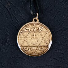 Amulet Symbols Symbol 12 Magický Otcův pentakl