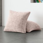 GA.I.CO decoDoma napínací potah bielastický GRAFITI NOVÉ béžové povlaky na polštářky 2 ks 40 x 40 cm – Zbozi.Blesk.cz