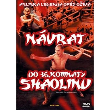 Návrat do 36. komnaty Shaolinu DVD