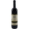 Víno Baloun Merlot výběr z hroznů 2021 12% 0,75 l (holá láhev)