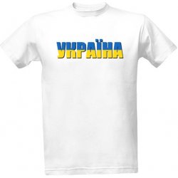 Tričko s potiskem Ukrajina azbuka pánské Bílá