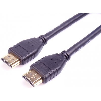 PremiumCord HDMI 2.1 kabel, 8K@60Hz, 2m - kphdm21-2 – Zboží Živě
