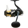 Navijáky Shimano Spheros SW A 6000 PG