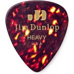 Dunlop 483R H Shell Cadet Trsátko – Zboží Dáma