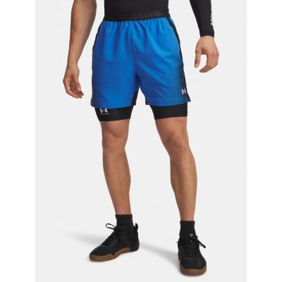 Under Armour Vanish Graphic Short 6007632-402 – Sleviste.cz