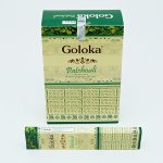 Goloka indické vonné tyčinky Masala Patchouli 15 g – Zbozi.Blesk.cz