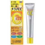 Rohto Mentholatum Melano CC Vitamin C Essence 20 ml – Sleviste.cz