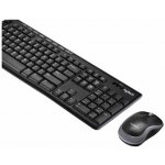 Logitech Wireless Combo MK270 920-004511 – Zboží Živě