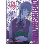 Chainsaw Man 14 - Chci vidět tučňáky! – Hledejceny.cz