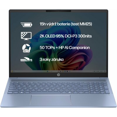 HP OmniBook 5 AI 16-ag1005nc C2QP5EA – Hledejceny.cz