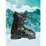 Atomic Hawx Magna 75 W 25/26 – Zboží Dáma