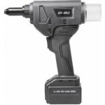 Gobel GO-BR2 2277010020 – Zboží Mobilmania