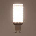 Retlux RSH 105 – Zboží Živě