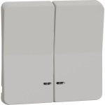 Schneider Electric MUR39205 – Hledejceny.cz