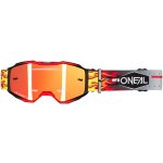 O´Neal Youth B-10 HR