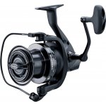 Okuma Obsidian Carp 12000 – Sleviste.cz