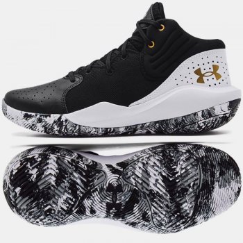 Under Armour Jet 21 M 3024260 001