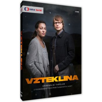 Vzteklina DVD