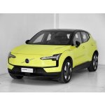 Volvo EX30 Single Motor Extended Range Plus 200 kW – Zbozi.Blesk.cz