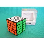 Rubikova kostka 5x5x5 QiYi MS Magnetic černá