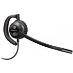 Plantronics 201500-02 – Hledejceny.cz