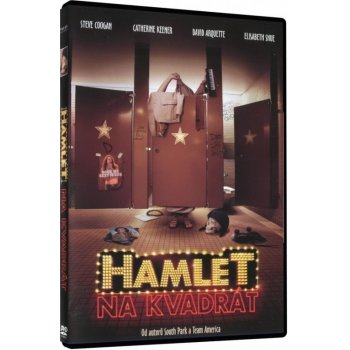 Hamlet na kvadrát DVD