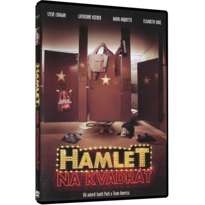 Hamlet [DVD]-