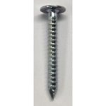 IKO hřebíky do krytiny kroužkové pozinkované 2,5 x 30 mm / 5 kg – Sleviste.cz