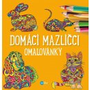 Omalovánka Domácí mazlíčci Omalovánky Mamonova Yulia