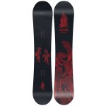 Nitro Og Team Guest Shaper Project 26/27 – Zboží Mobilmania