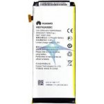 Huawei HB3742 – Zboží Živě