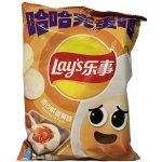 Lay's Salted Eggs 70 g – Sleviste.cz