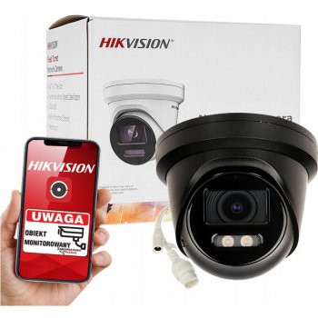 Hikvision DS-2CD2386G2-IU(4mm)(C)