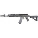 G&G RK74 T Tactical celokov elektrická – Zbozi.Blesk.cz