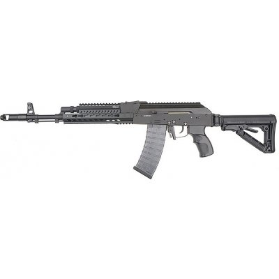 G&G RK74 T Tactical celokov elektrická – Zbozi.Blesk.cz