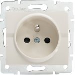 Kanlux Logi 25150 – Hledejceny.cz