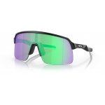 Oakley Sutro Lite – Zbozi.Blesk.cz