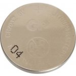 GP Batteries Baterie CR2032 3V – Zboží Dáma