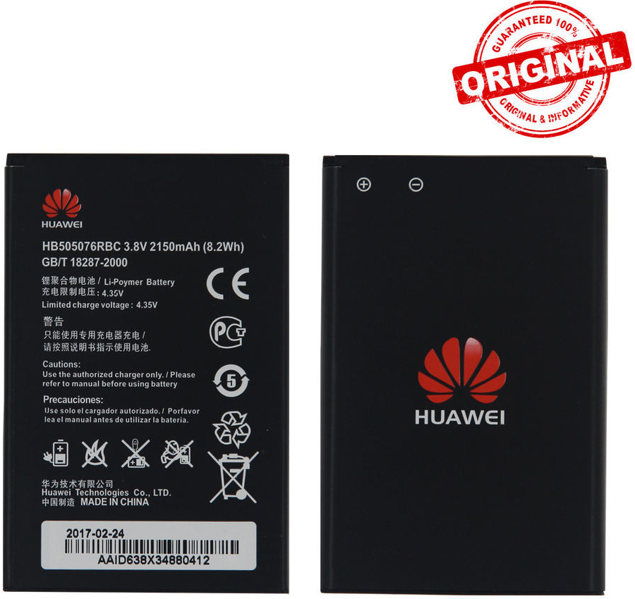 Huawei HB505076RBC