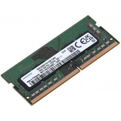 Integral DDR4 16GB 3200MHz (1x16GB) M471A2G43BB2-CWE-IN – Sleviste.cz