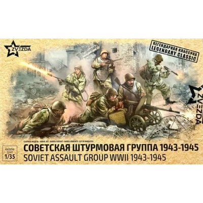 Zvezda Model Kit figurky 3509 - Soviet Assault Group (1:35) – Hledejceny.cz