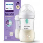 Avent Philips láhev Natural Response s ventilem AirFree medvěd 260 ml bílá – Zboží Mobilmania